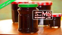 شیره انگور و خرما یک کیلویی و نیم کیلویی محسا