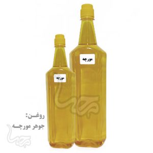 روغن جوهر مورچه