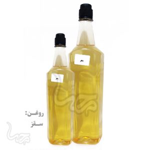 روغن سقز