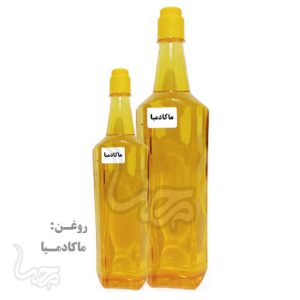 روغن ماکادمیا