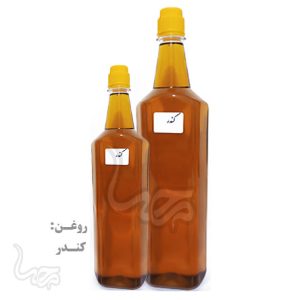 روغن کندر