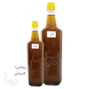 روغن کندش