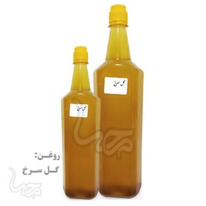 روغن گل سرخ