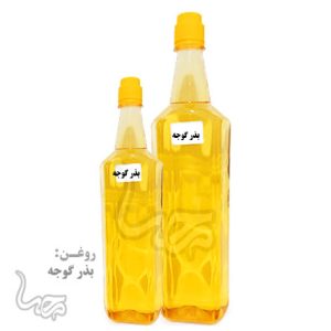 روغن بذر گوجه