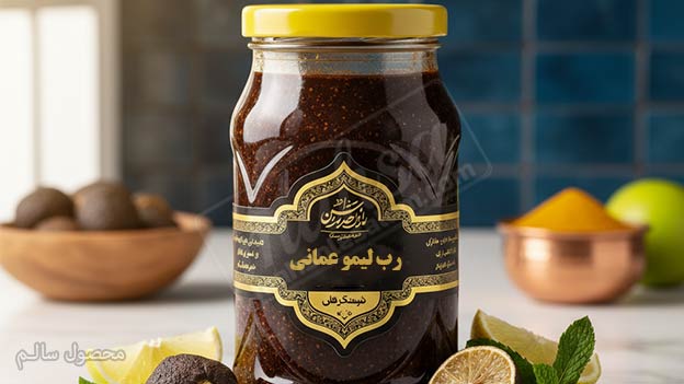 رب لیمو عمانی محصول سالم