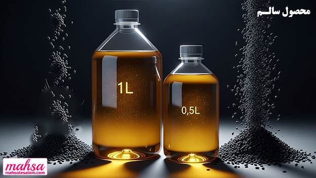 روغن سیاهدانه