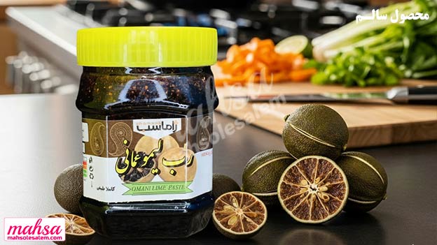 رب لیموعمانی
5 کاربرد شگفت انگیز رب لیموعمانی