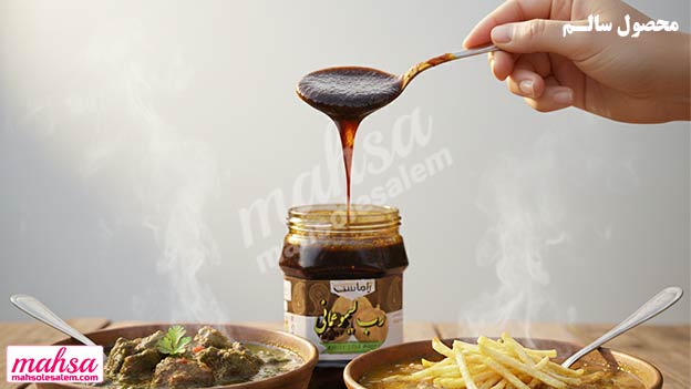 رب لیموعمانی