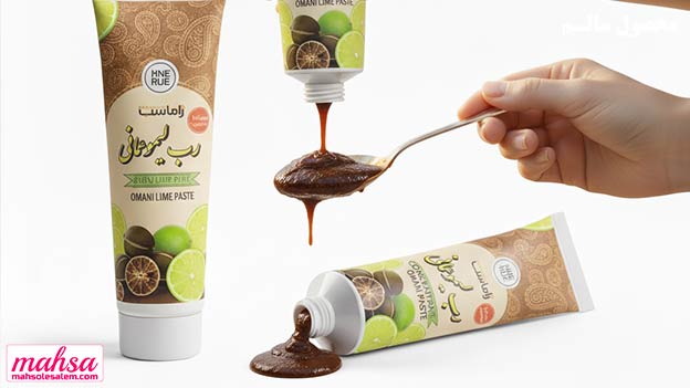 رب لیموعمانی