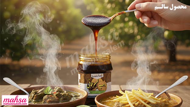 رب لیموعمانی