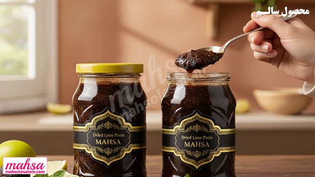 رب لیموعمانی