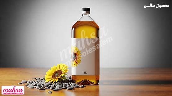روغن آفتابگردان 7