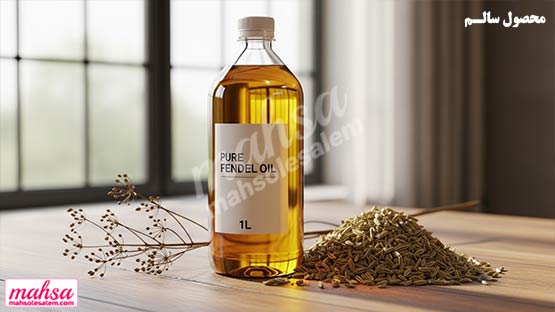 روغن رازیانه 1