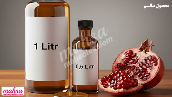 روغن هسته انار 1