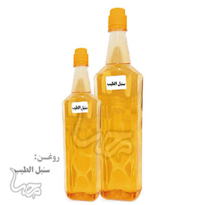 روغن سنبل الطیب