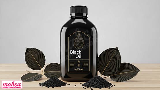 روغن سیاهدانه اصل 5
