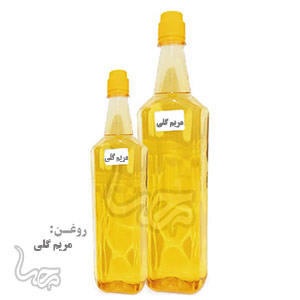 روغن مریم گلی