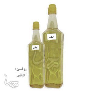روغن کرفس